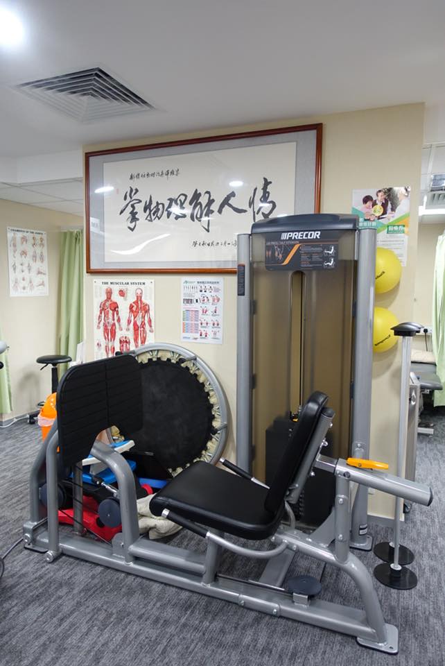 卓滙物理治療中心尖沙咀診所復康訓練設備